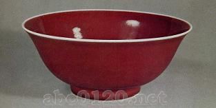 紅釉鉢