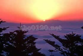 日の出－峨眉山