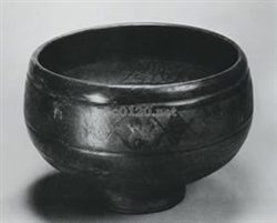 黒陶碗