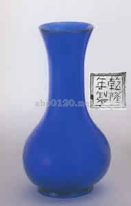 藍色大瓶