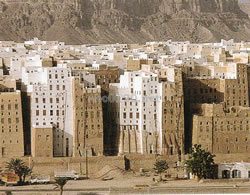 シバーム旧城壁都市（イエメン世界遺産）