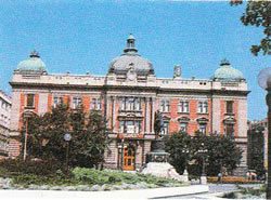 国立ベオグラード美術館(新ユーゴスラビア)