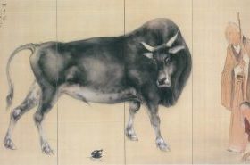 コレクション展「辛丑年　牛を描く」大阪市立美術館