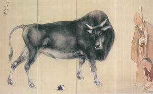 コレクション展「辛丑年　牛を描く」大阪市立美術館