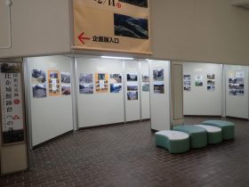 「ロビー展　比企城館跡群展」埼玉県立嵐山史跡の博物館