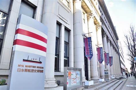 日本郵船歴史博物館-横浜市-神奈川県