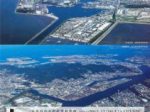 三池港と洞海湾～「明治日本の産業革命遺産」北九州市立いのちのたび博