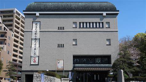 松山市立子規記念博物館-松山市-愛媛県