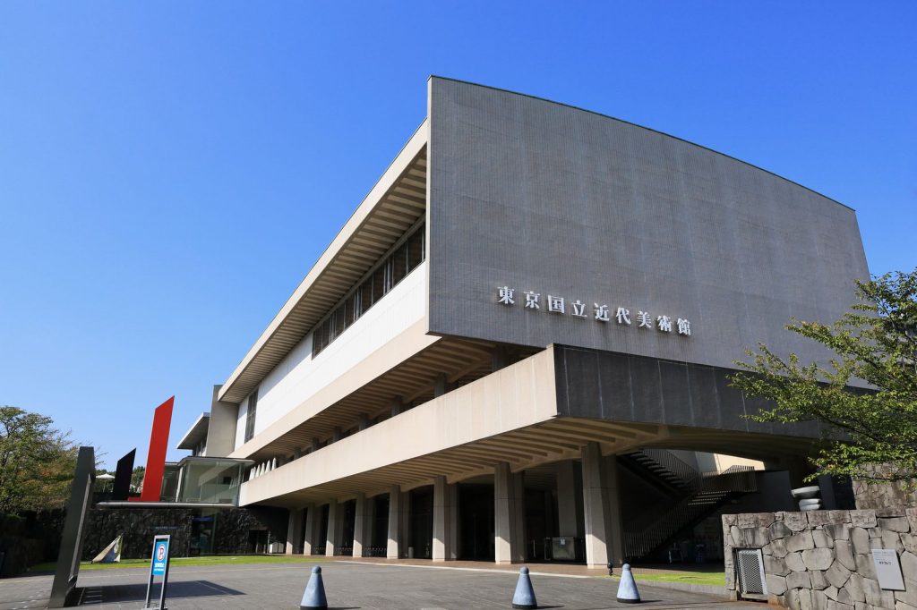 東京国立近代美術館-千代田区-東京都