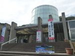 黄金崎クリスタルパーク・ガラスミュージアム-賀茂郡-静岡県