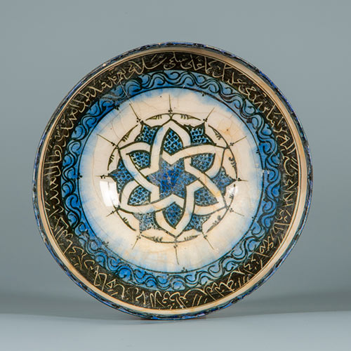 釉下黒彩台付鉢ゆうかこくさいだいつきはち イラン 13世紀前半 セルジューク朝～イル・ハーン朝時代 陶器