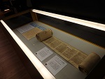 図書館サテライト展示「ユダヤ教の祝祭―聖書と祝祭の関係」西南学院大学博物館