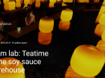 「Teamlab: Tea Time in the Soy Sauce Storehouse」福岡醤油ギャラリー