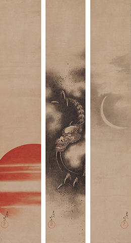 葛飾北斎《日 龍 月》 寛政12～文化5年(1800-08) 紙本着色三幅対