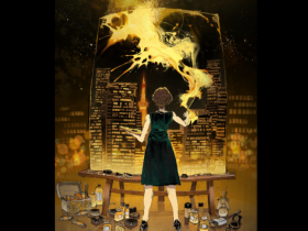 「MIROIRS – Manga meets CHANEL / Collaboration with 白井カイウ＆出水ぽすか」シャネル・ネクサス・ホール