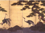 「自然が彩る　かたちとこころ― 絵画・茶道具・調度品・能装束など―」三井記念美術館