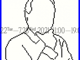 第23回亀倉雄策賞受賞記念　田中良治「光るグラフィック展 0 」クリエイションギャラリーG8