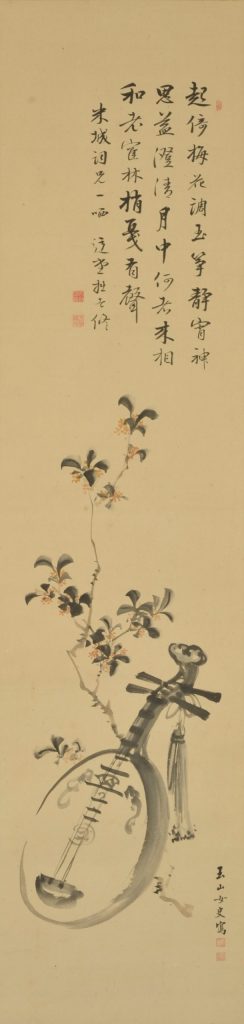 野口小蘋 画　巌谷一六 賛「月琴桂花図」文久2年（1862）個人蔵
