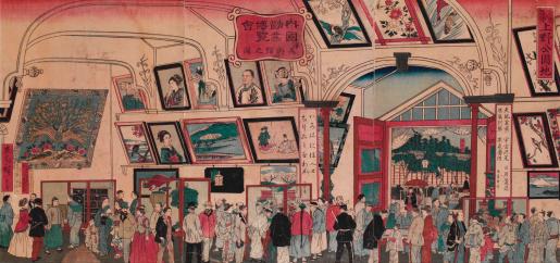企画展「博覧会の世紀1851-1970－日本人を魅了した世界の祭典」長崎歴史文化博物館