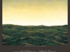 「久野和洋の世界展」池田20世紀美術館