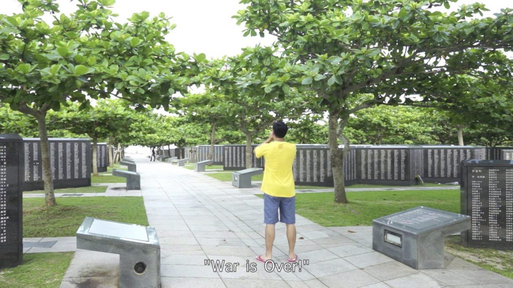 「どこかで？ゲンビ　ビデオアート編 毒山凡太朗」広島市現代美術館