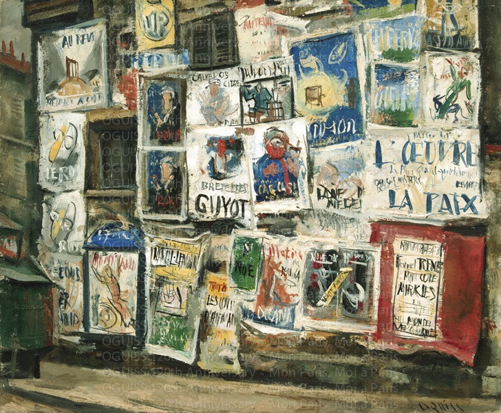 《ポスターの壁》1930年　個人蔵 🄫ADAGP, Paris & JASPAR, Tokyo, 2021 E4062