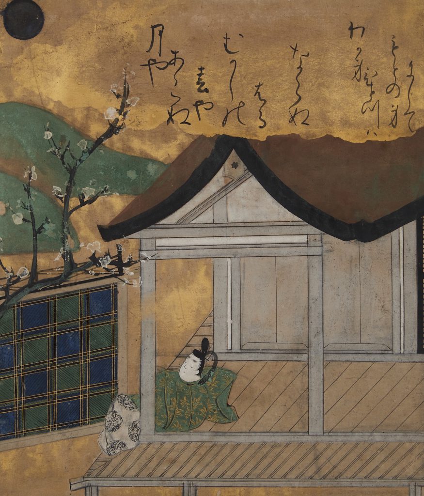 琴高仙人図　尾形光琳　江戸時代　18世紀