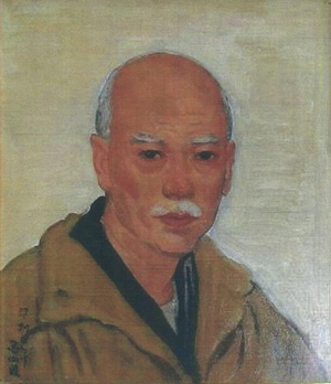 満谷国四郎《自画像》1933年