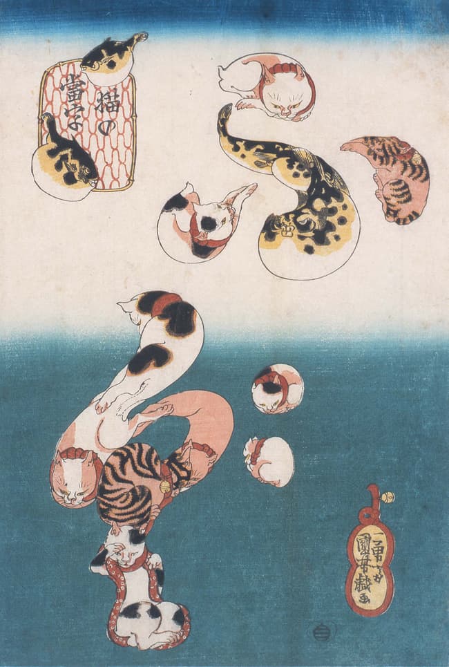 歌川国芳 《猫の当字　ふぐ》 1841-43年頃