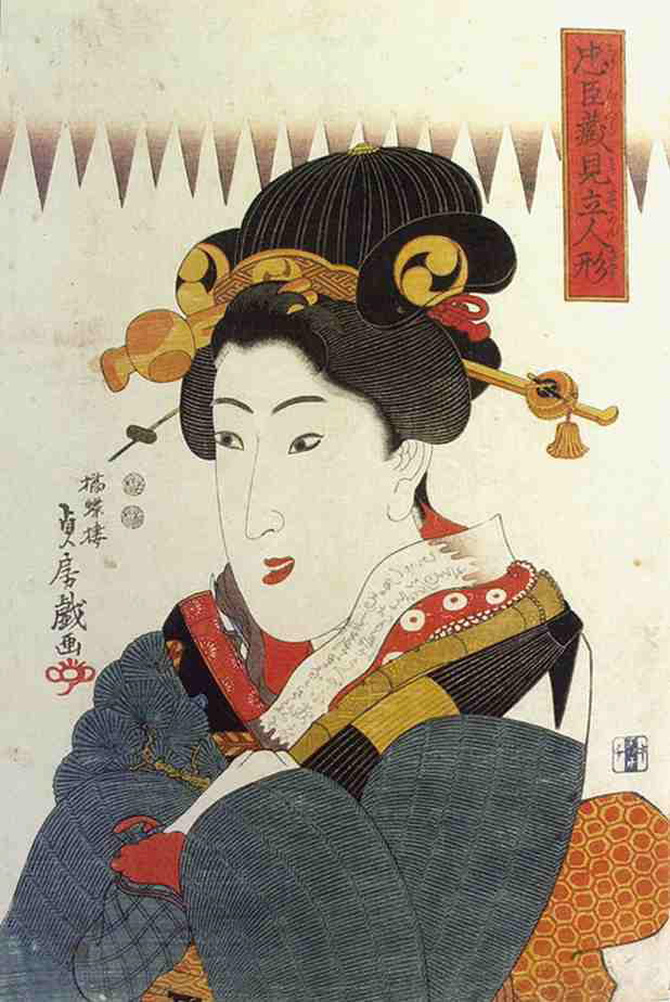 歌川貞房 《忠臣蔵見立人形》 1846-48年