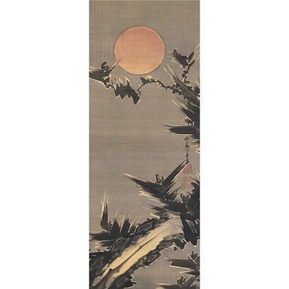 旭日老松図（部分）　伊藤若冲　江戸時代　寛政12年（1800） Gift of the Clark Center for Japanese Art & Culture