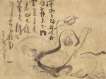仙厓義梵《あくび布袋図》　江戸時代　19世紀