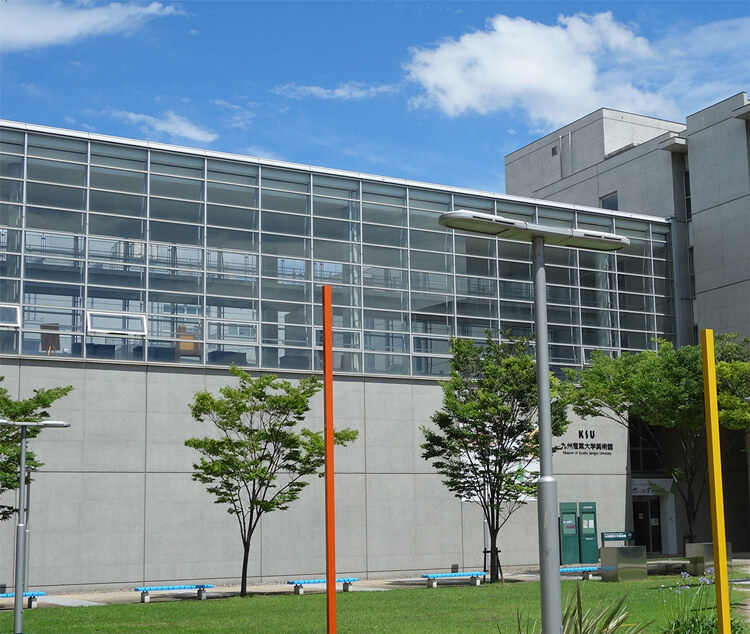 九州産業大学美術館-福岡市-福岡県