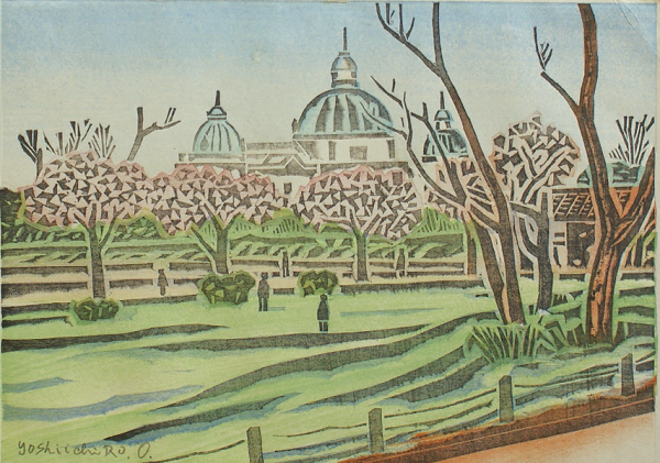 大貫芳一郎《上野公園の桜》1933年、木版多色刷、紙、鹿沼市立川上澄生美術館蔵