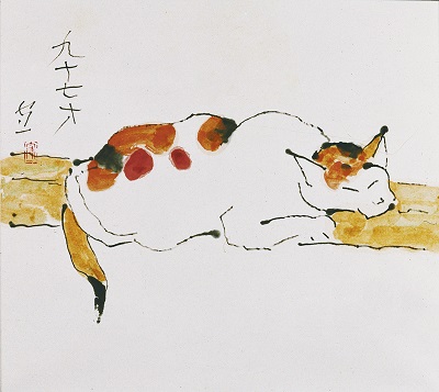 熊谷守一《猫》  1976年/公益財団法人熊谷守一つけち記念館寄託