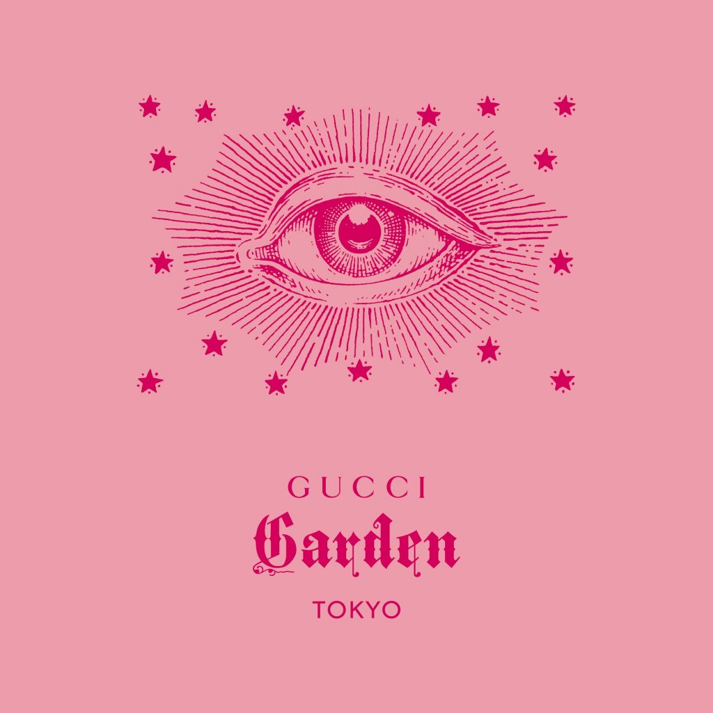 「Gucci Garden Archetypes」B&C HALL・E HALL