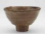 「所蔵　茶の湯の道具」MOA美術館
