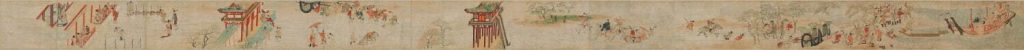 《吉備大臣入唐絵巻》(第一巻)　平安時代後期-鎌倉時代初期　12世紀末　Museum of Fine Arts, Boston, William Sturgis Bigelow Collection, by exchange