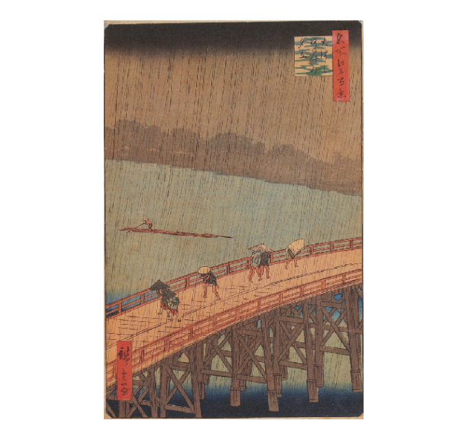 歌川広重《名所江戸百景　大はしあたけの夕立》安政4（1857）年 Utagawa Hiroshige, Sudden Shower over Shin-ŌhashiBridge and Atake, from the Series One Hundred Famous Views of Edo, 1857