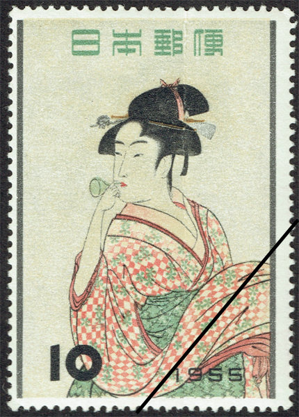 切手趣味週間10円 昭和30(1955)年