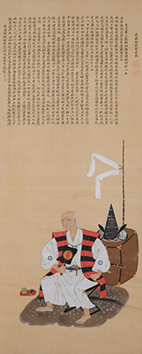 「松井興長像」霊叟玄承賛 寛文3 年（1663） 松井文庫蔵