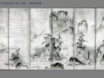 「中国憧憬－周文の《山水図》と唐物－」石川県立美術館