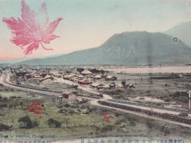 「文学のふるさと・軽井沢～避暑地135年ものがたり～」軽井沢高原文庫