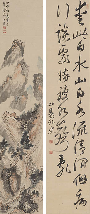 《五言絶句・山中煎茶図》(書)賴山陽筆、(画)青木木米筆、江戸時代・文政 7 年(1824)、2幅