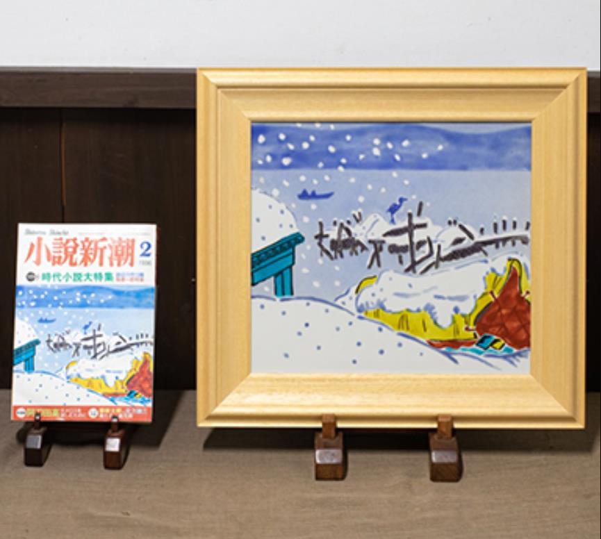 「海部公子色絵磁器陶版画展」金沢21世紀美術館