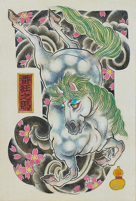 塩崎顕「番狂之馬」2021年、18.0×12.1cm、紙本彩色