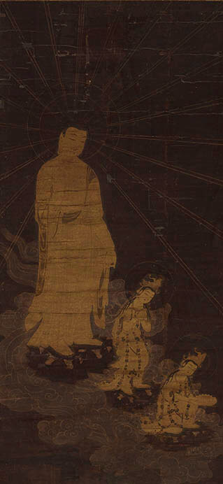 〈阿弥陀三尊来迎図〉鎌倉時代・14世紀　大倉集古館蔵