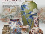 「技と輝きが宿る 九州陶磁器展」横山美術館