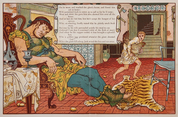 ウォルター・クレイン画『ジャックと豆のつる（Jack and the Beanstalk）』1875年