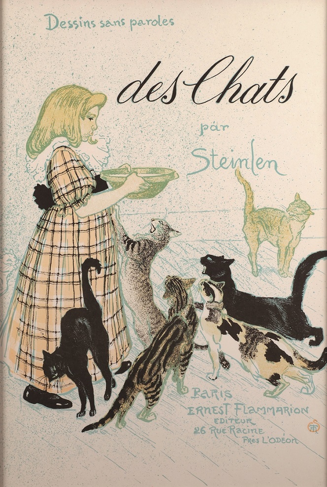 テオフィル・アレクサンドル・スタンラン「猫と少女」